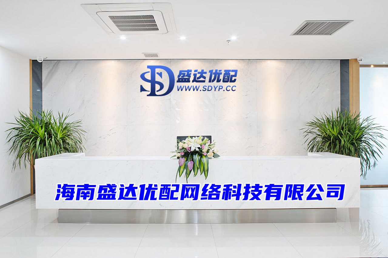 嘉正网-嘉正网官网-免息配资开户-国内股票配资实盘排名